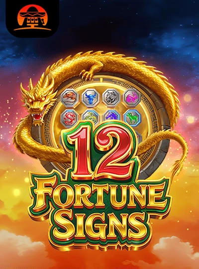 12bank